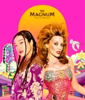 Kylie Minogue à la Plage Magnum pour Le Festival de Cannes