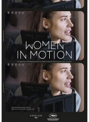 Women in Motion Award at Festival de Cannes